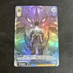 Neon Genesis Evangelion ACG Doujin Card - Image 1