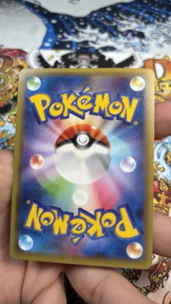 Palkia R 005/027 - CP2 Legendary Shine Collection Pokemon Card Japanese NM - Image 3