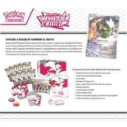 Pokemon White Flare Elite Trainer Box - Fast Shipping - Image 2