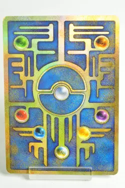 Pokemon card TCG Ancient Mew Pokemon Movie Promotional 1999 Nintendo Japanese LP - Image 4