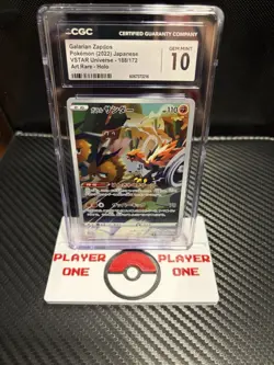 2022 Pokemon Japanese VSTAR Universe AR Galarian Zapdos #188 CGC 10 - Image 1