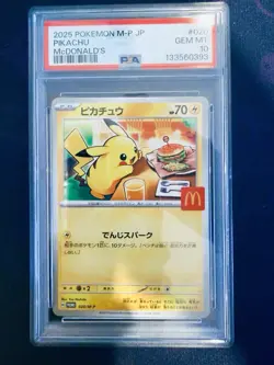 McDonald's Pikachu 020/M-P PSA 10 GEM MINT Happy Set Japanese Promo Pokemon TCG - Image 1