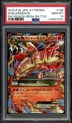 Pokemon PSA 10 M Blaziken EX Holo 138/XY-P Black Star Promo Mega Japanese - Image 3