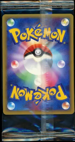 Pokemon SEALED Pokepark's Lugia 038/PCG-P Grand Opening Promo Japanese - Image 4
