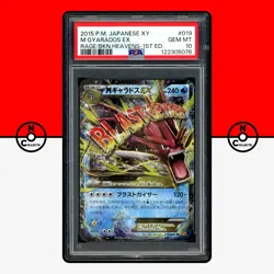 Pokemon PSA 10 M Gyarados EX Rage Broken Heavens Mega Shiny 019/080 XY9 Japanese - Image 1