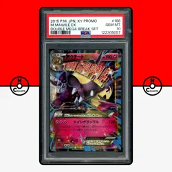 Pokemon PSA 10 M Mawile EX 186/XY-P Promo Double Mega Break Set Japanese - Image 1