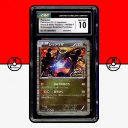 Pokemon CGC 10 Rayquaza 144/BW-P Holo Nobunga's Ambition Promo PSA Japanese - Image 1