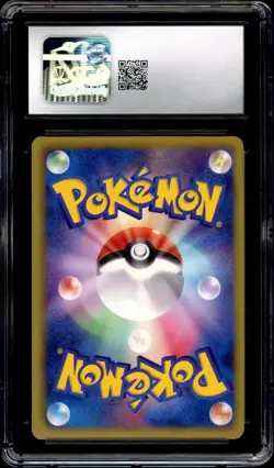 Pokemon CGC 10 Rayquaza 144/BW-P Holo Nobunga's Ambition Promo PSA Japanese - Image 4