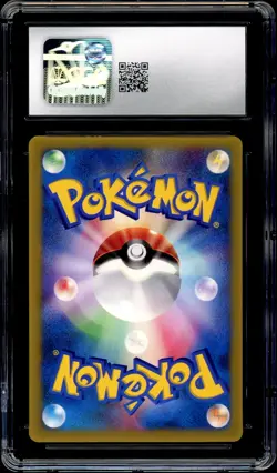 Pokemon CGC 10 Blastoise 001/PCG-P CoroCoro Comic Februrary Promo PSA Japanese - Image 4