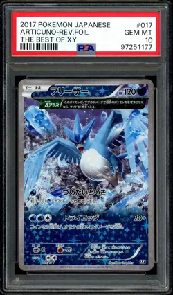 Pokemon PSA 10 Articuno 017/171 Reverse Holo Foil The Best of XY Japanese - Image 3