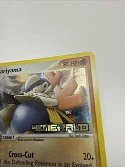 2005 Pokemon Holo Emerald Stamped 31/106 Hariyama - MP - Image 3