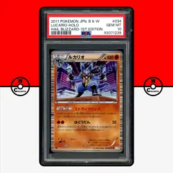Pokemon PSA 10 Lucario Holo 034/052 1st Edition Hail Blizzard 2011 BW3 Japanese - Image 1