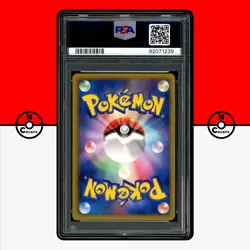 Pokemon PSA 10 Lucario Holo 034/052 1st Edition Hail Blizzard 2011 BW3 Japanese - Image 2