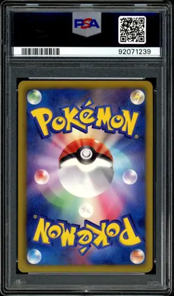 Pokemon PSA 10 Lucario Holo 034/052 1st Edition Hail Blizzard 2011 BW3 Japanese - Image 4