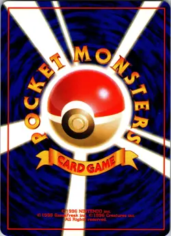 Chaos Gym Rare Leaders' Stadium NM Pokemon TCG Japanese - Image 2