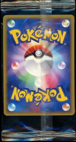 Pokemon SEALED Pokepark's Celebi 044/PCG-P Grand Opening Promo Japanese - Image 4