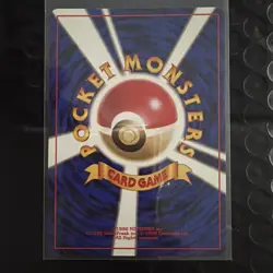 Pokemon Japanese Vermilion City Gym Vintage Kuchiba City Trainer - Image 2