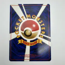 1998 Moderately Played Pokemon Lt. Surge's Treaty Gym Heroes Japanese - Image 2