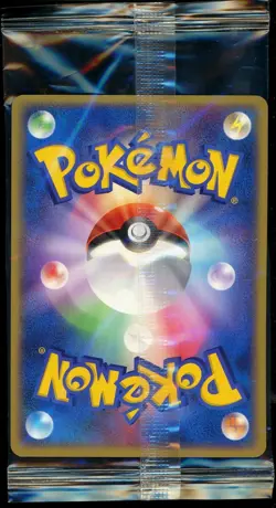 Pokemon SEALED Pokepark's Jirachi 050/PCG-P Grand Opening Promo Japanese - Image 4
