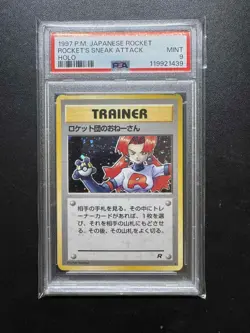 PSA 9 1997 POKEMON JPN ROCKET ROCKET'S SNEAK ATTACK-HOLO - Image 1