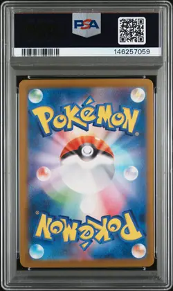 2025 POKEMON JPN MC-START DECK 100 BATTLE COLL #085 MEGA CHARIZARD Y EX PSA 10 - Image 2