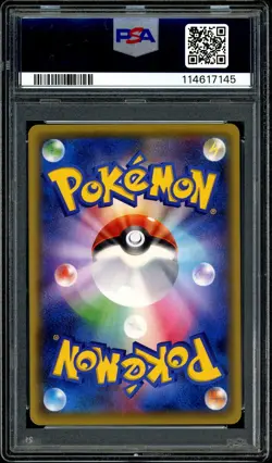 Pokemon PSA 10 Articuno Full Art Holo 023/131 CP4 Premium Champion Pack Japanese - Image 4
