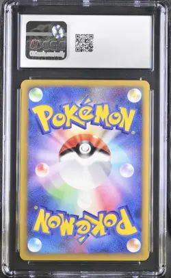 2009 POKEMON JAPANESE HEARTGOLD SLOWKING 1ST EDITION HOLO 039/070 CGC 10 - Image 2