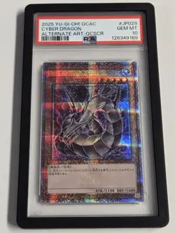 Cyber dragon PSA 10 Ultimate Ancient Gear Golem LODT-EN043 Ultimate Rare Yugioh - Image 4