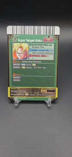 Bandai Dragon Ball DB2 Super Saiyan Goku Guard Super Rare Card set 2 2014 - Image 2