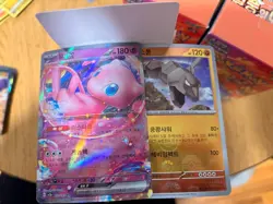 1000+ KOREAN Pokemon Cards 3Boxes Bulk Lot Commons Uncommons Rares EXs Pokeballs - Image 1