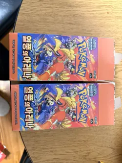 1000+ KOREAN Pokemon Cards 3Boxes Bulk Lot Commons Uncommons Rares EXs Pokeballs - Image 4