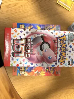 1000+ KOREAN Pokemon Cards 3Boxes Bulk Lot Commons Uncommons Rares EXs Pokeballs - Image 5