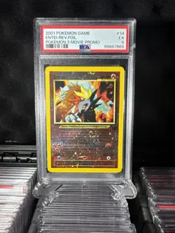 Swirl On Card 2000 POKEMON GAME MOVIE ANCIENT MEW POKEMON 2000 MOVIE PSA 5 - Image 2