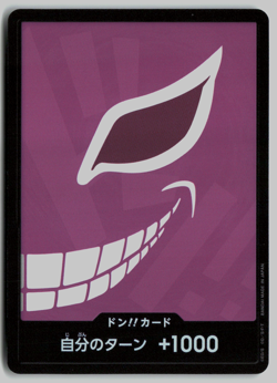 DON !! Card Doflamingo Foil PRB-01 Premium Booster ONE PIECE The Best Japanese - Image 1