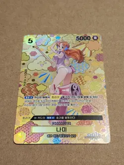 Korean Nami OP08-106 SP SR Alt Art Special One Piece Card NM *Korean *US Seller - Image 1