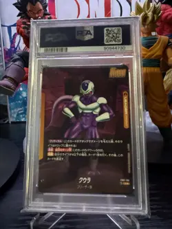 PSA10 Dragon Ball Card Game FB01-105 Cooler leader Parallel Japanese - Image 2