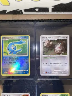 Pokemon Vintage Holo Card Lot #2 English / Japanese - NM to LP Read Description! - Image 4