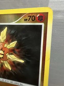 Pokemon Card 85/106 Great Encounters Reverse Holo: Solrock - Image 4