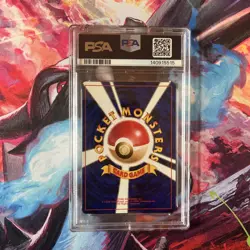 1997 Dark Dragonite Japanese Mint PSA 9 No. 149 Holo Rare Pokemon Card Vintage - Image 2