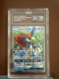Pokemon Slabs Tag PSA 10 9 Vintage Modern Cards - Image 4