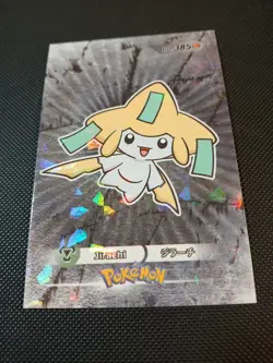 Pokemon 2024 Card Database Halloween Set Jirachi Cracked Ice Holo Peru US Seller - Image 1