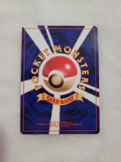 Pokemon Misty's Gyarados no 130 Holo Rare Japanese Card - Image 2