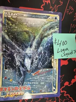 LUGIA/HO HO LEGEND JP RARE PROMO CARD Pokemon TCG - Image 1