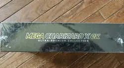 In Hand! -- Pokemon TCG Phantasmal Flames Mega Charizard X EX UPC - No Slit Wrap - Image 3