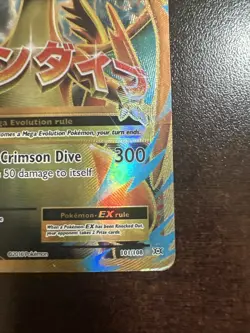 M Charizard EX 101/108 Pokemon TCG XY Evolutions HP/DMG - Image 4