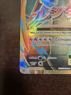 M Charizard EX 101/108 Pokemon TCG XY Evolutions HP/DMG - Image 5