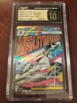 PRISTINE CGC 10 Mega Gardevoir ex MA 226 m2a Mega Dream Japanese Pokemon psa - Image 1