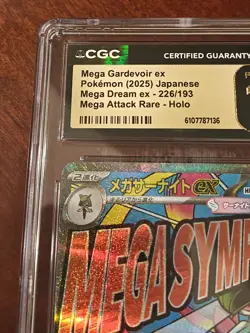 PRISTINE CGC 10 Mega Gardevoir ex MA 226 m2a Mega Dream Japanese Pokemon psa - Image 2
