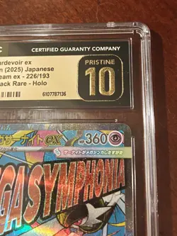 PRISTINE CGC 10 Mega Gardevoir ex MA 226 m2a Mega Dream Japanese Pokemon psa - Image 3