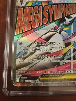 PRISTINE CGC 10 Mega Gardevoir ex MA 226 m2a Mega Dream Japanese Pokemon psa - Image 5